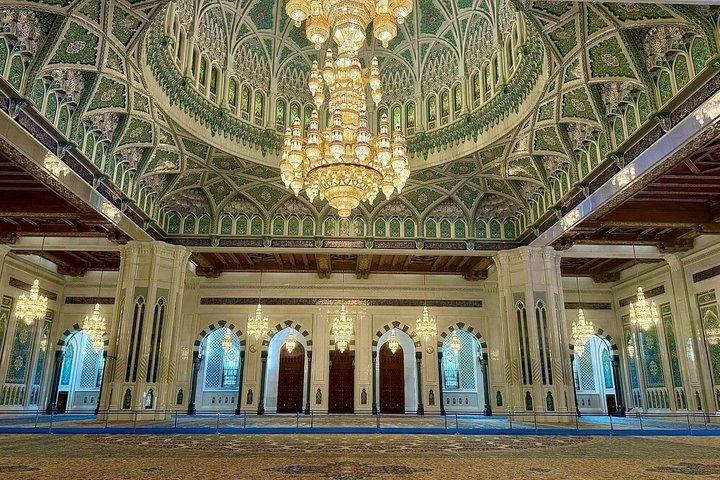 Muscat City Highlights Shared Half Day Tour