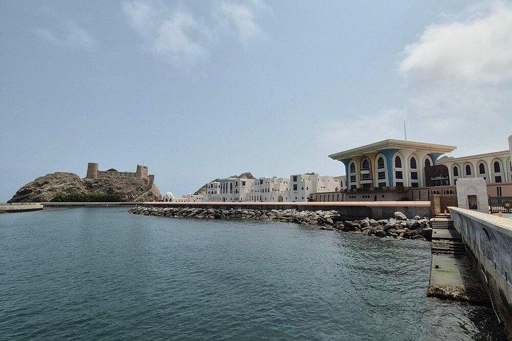 Muscat City Highlights Shared Half Day Tour
