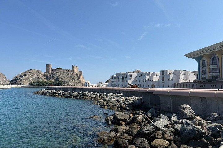 Muscat City Highlights Shared Half Day Tour