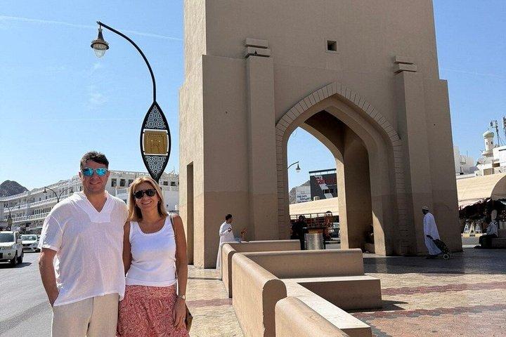 Muscat City Highlights Shared Half Day Tour