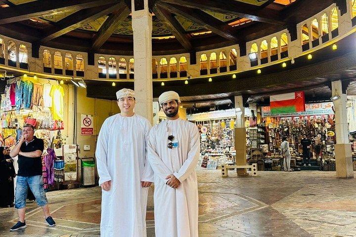 Muscat City Highlights Shared Half Day Tour