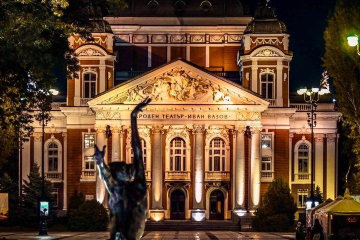 Sofia avondtour met folkloreprogramma en traditioneel diner