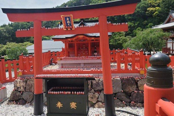 大阪発 京都日帰りツアー：桂寺、嵐山＆金閣寺