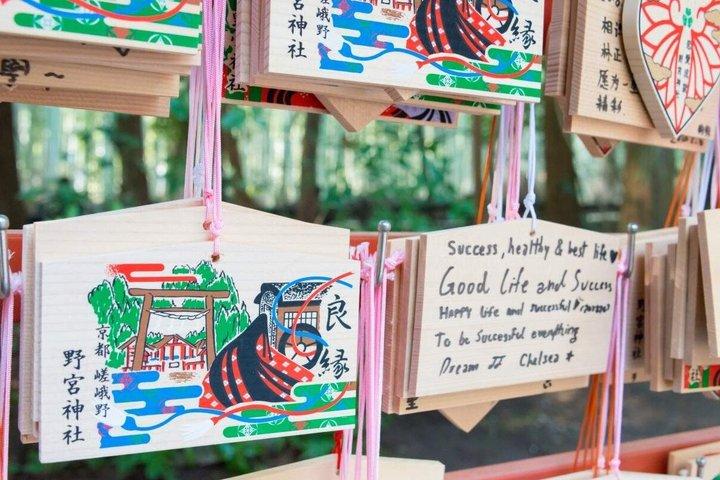 大阪発 京都日帰りツアー：桂寺、嵐山＆金閣寺