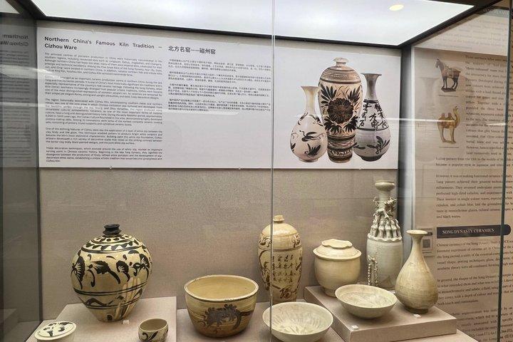 海峡と東洋博物館のチケット