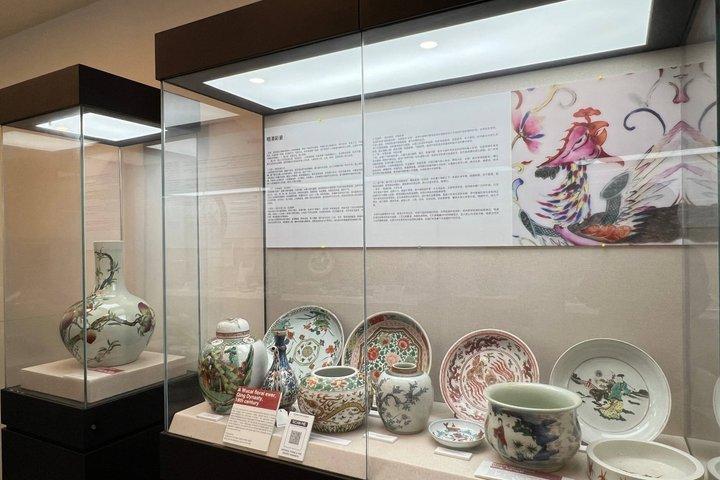 海峡と東洋博物館のチケット