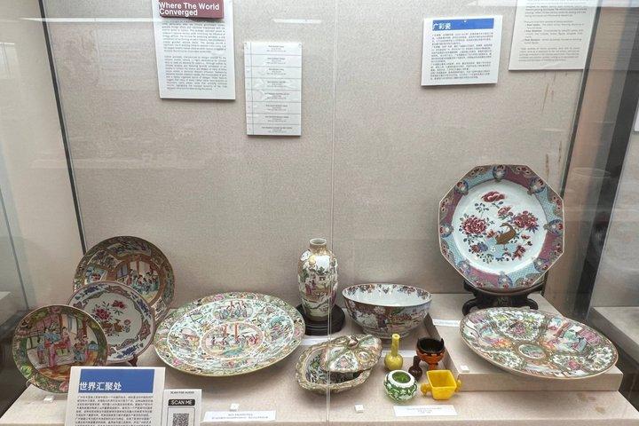 海峡と東洋博物館のチケット