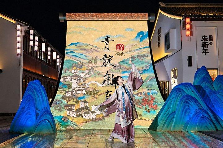 Passeio pela Suzhou Moderna e Cidade Antiga de Água com Passeio de Barco