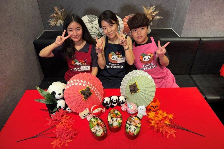 Tokyo Cute Bento : Cours de cuisine artistique de boîte à lunch de caractère