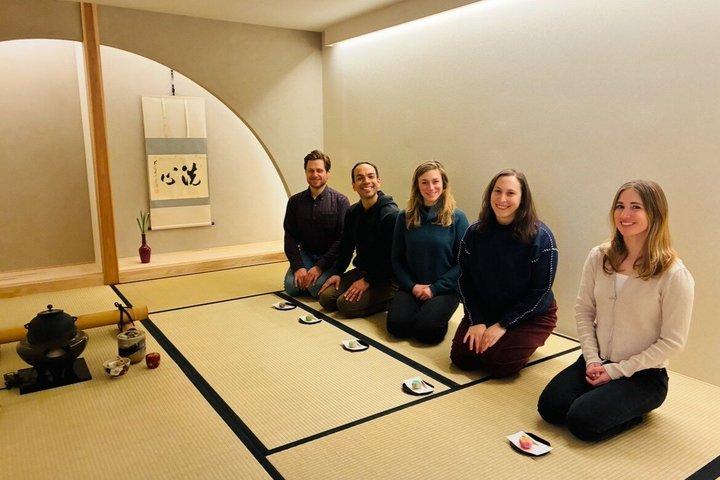 京都のお茶の湯 - 本格的な文化体験