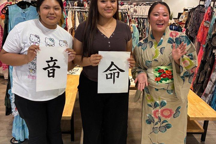 Japanese Calligraphy Experience in Asakusa - Create Your Artwork