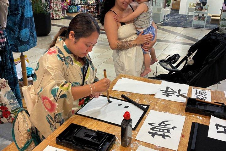 Japanese Calligraphy Experience in Asakusa - Create Your Artwork