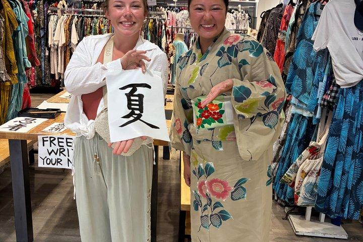 Japanese Calligraphy Experience in Asakusa - Create Your Artwork