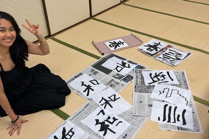 Japanese Calligraphy Experience in Asakusa - Create Your Artwork