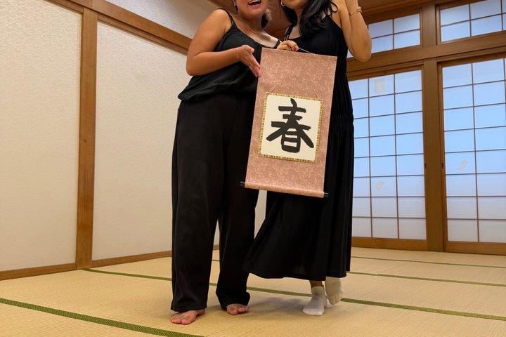 Japanese Calligraphy Experience in Asakusa - Create Your Artwork