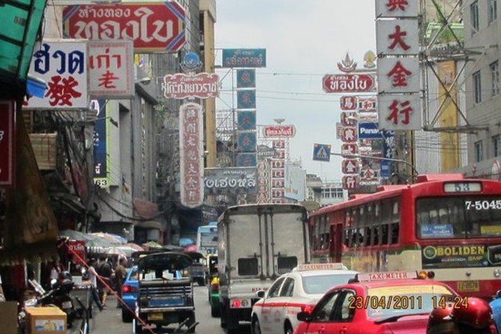 Bangkok 2 Dages Privat Tur til Templer og Flydende Markeder