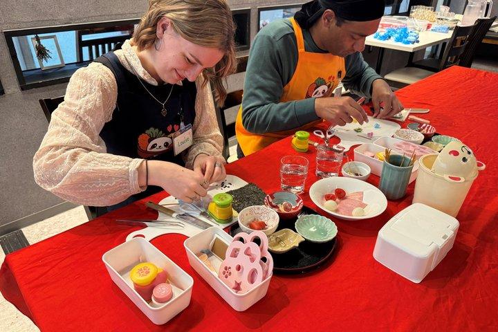 Tokyo Cute Bento : Cours de cuisine artistique de boîte à lunch de caractère