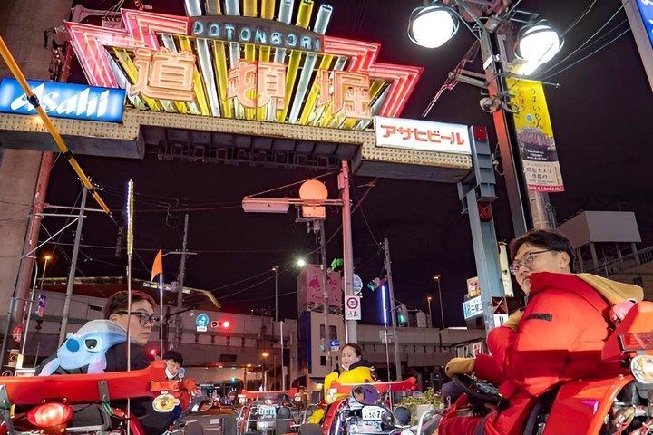 Osaka Go-Karting Experience with Costumes