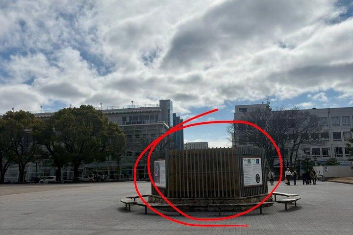 Himeji Slot tur med en lokal universitetsstuderende guide