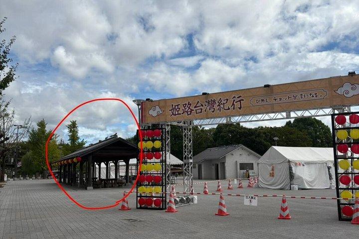 Himeji Slot tur med en lokal universitetsstuderende guide
