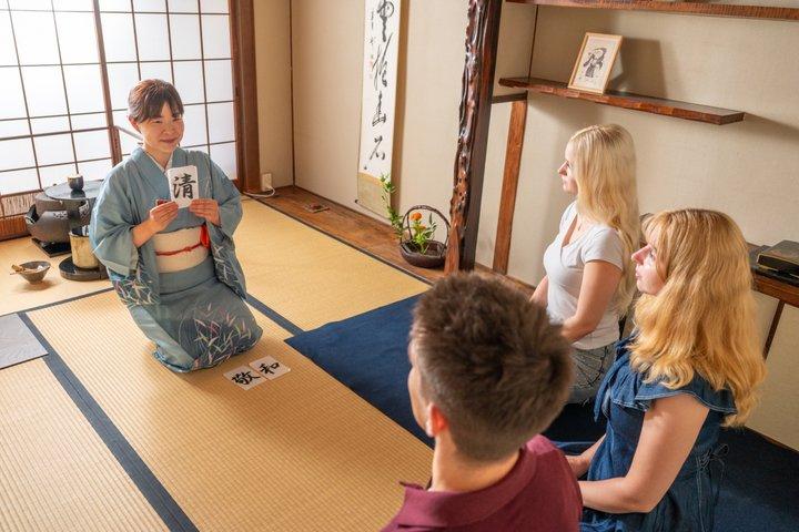 京都の町家で茶道体験