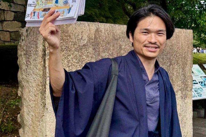 東京：皇居と将軍物語散歩