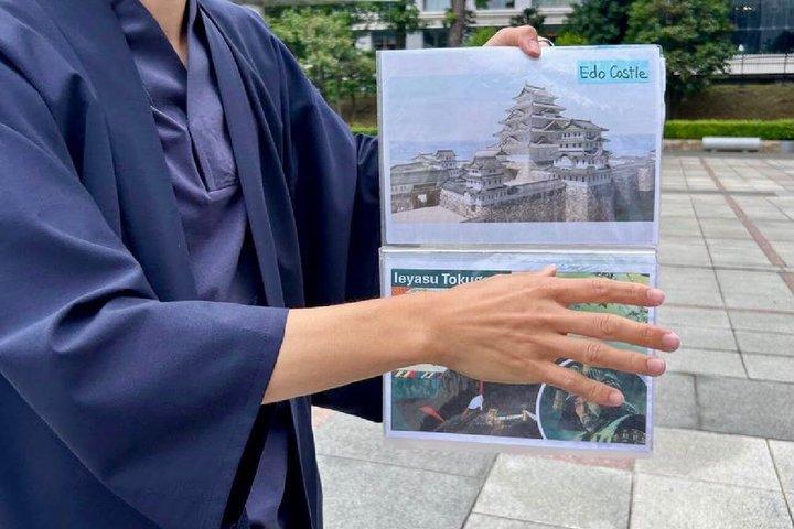 東京：皇居と将軍物語散歩
