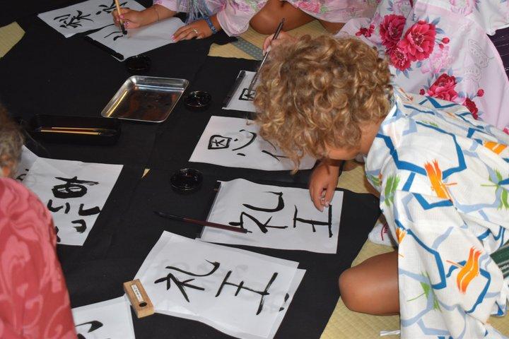京都：完全プライベート茶道、書道、着物体験