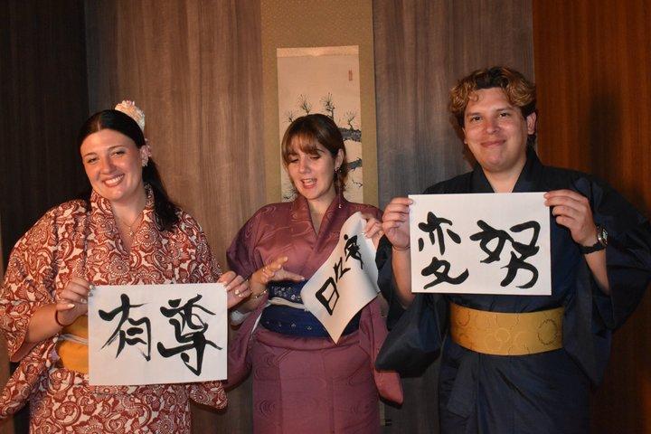 京都：完全プライベート茶道、書道、着物体験