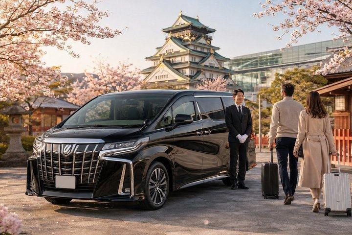 Kansai Airport to Osaka Private Car Tour