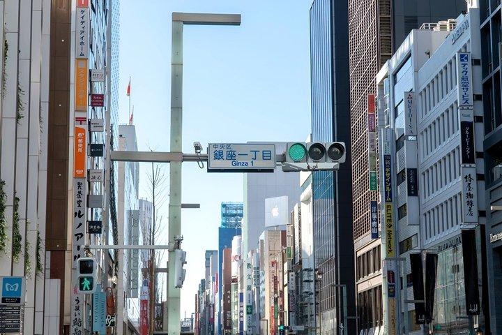 銀座パーソナルスタイリストによるプロのバイヤーとのショッピングツアー