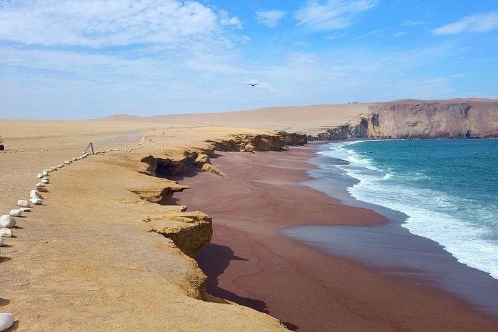 パラカス・ネイション・リザーブ・ジャーニー - 自分のペースで絶景停車