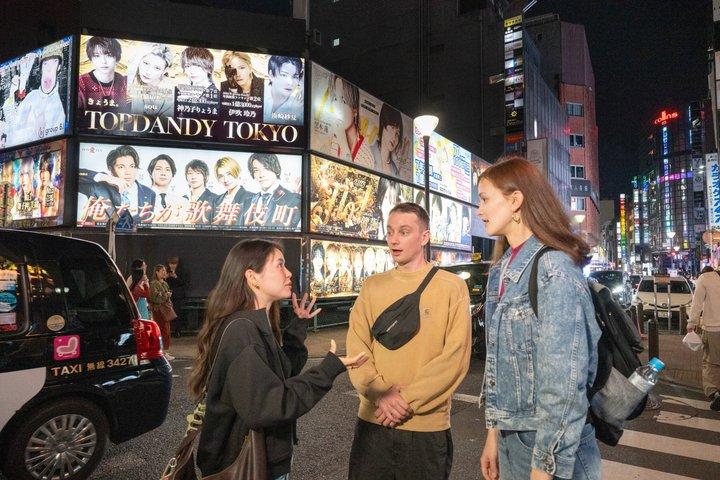 Tokyo: Private Shinjuku Nightlife and Backstreets Walking Tour