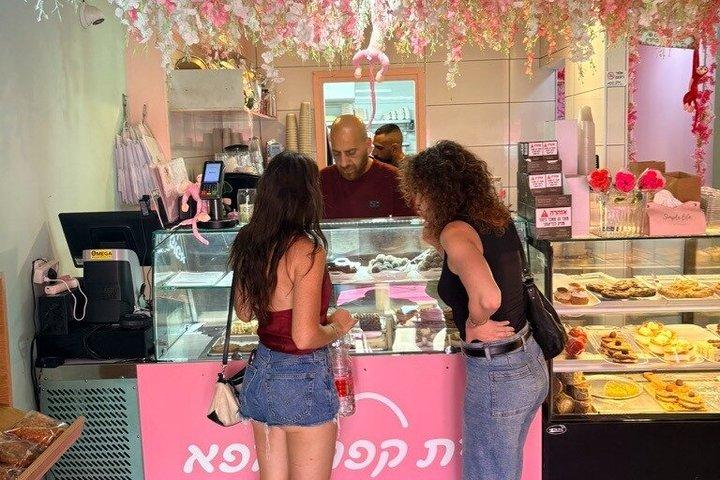 Carmel Market Tel Aviv Guided Stroll