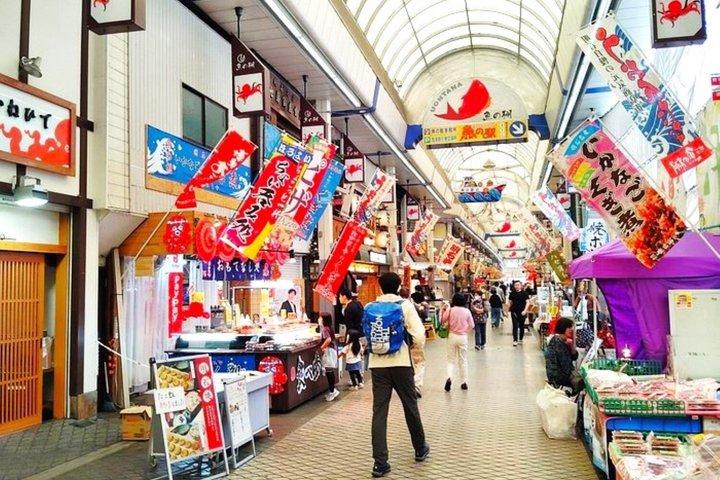 Kobe Local Market Uonotana Guided Food Tour with Tastings