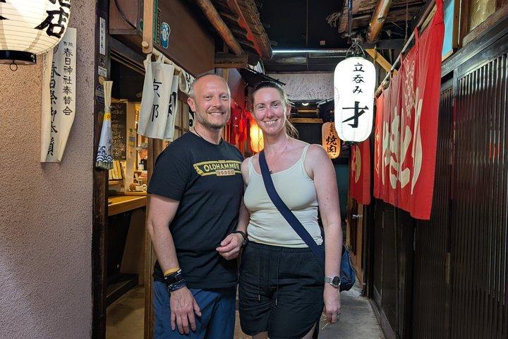 Kyoto Night Local FoodTour