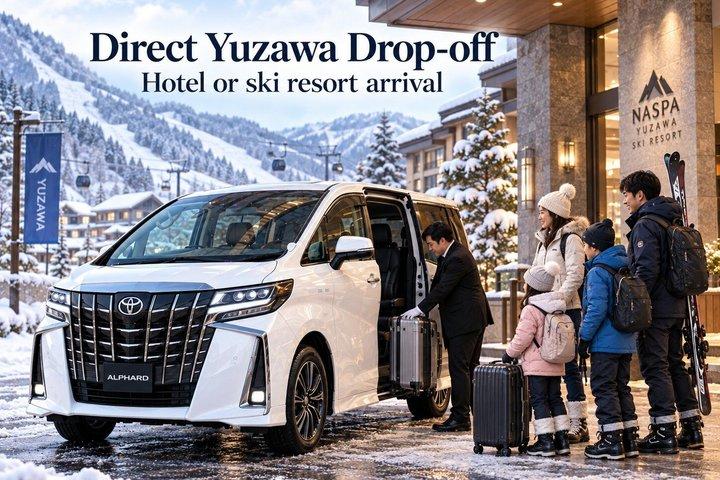 東京から湯沢スキーリゾートへのプライベート送迎(ホテル送迎付き)