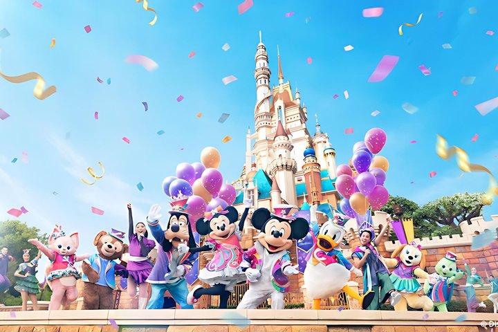 Hong Kong Disneyland Full Day Admission Ticket