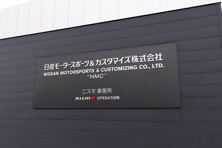【東京】JDM大黒パーキング＆日産ファシリティツアー