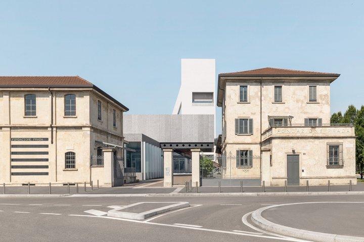 Fondazione Prada Milan Admission Ticket