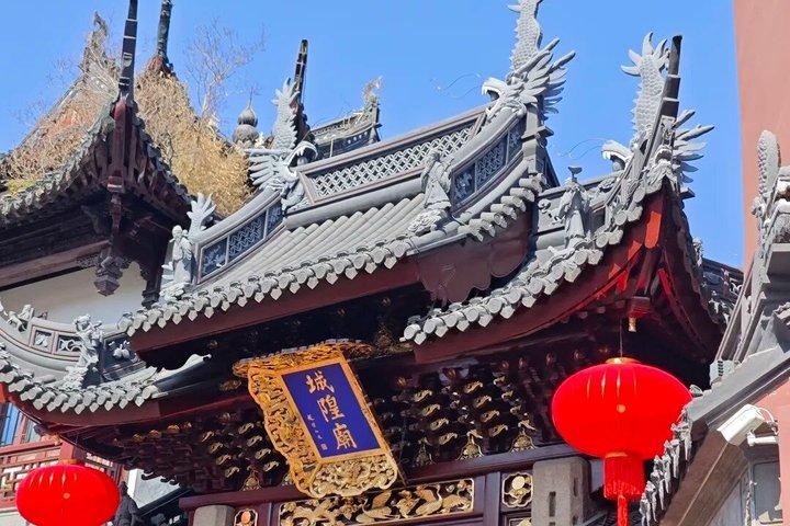 中国 上海 旅行日程 プライベートカスタムプランニング