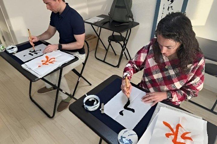 Discover Authentic Japanese Calligraphy in Tokyo