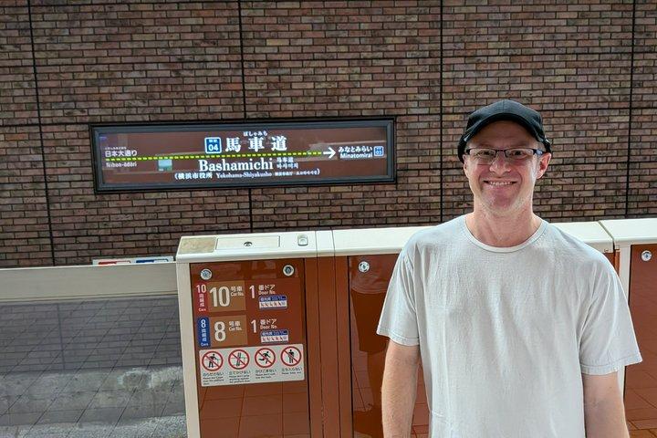 横浜＆東京港またはホテルからのベストオブ東京プライベートツアー