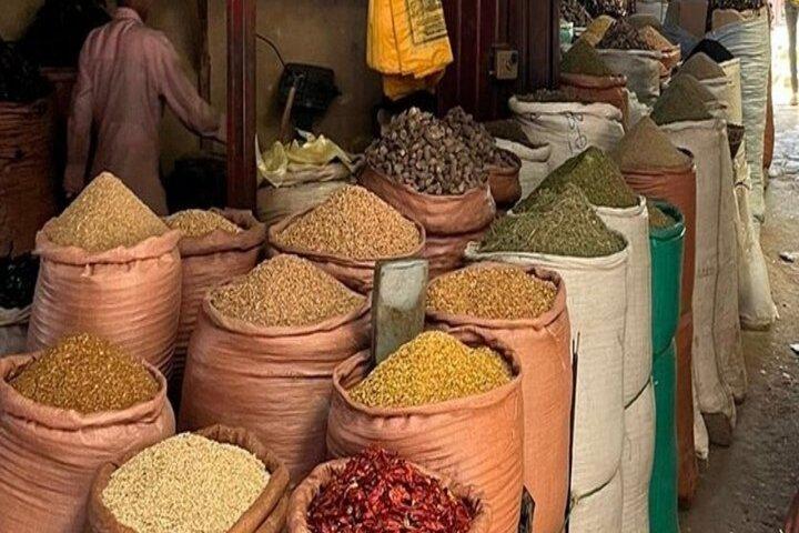 Addis Ababa Authentic City Local Life and Pottery Experience