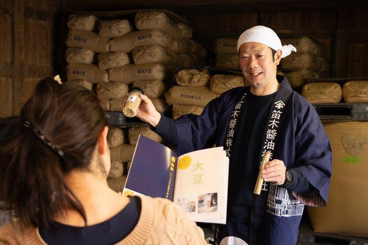 東京:浅草&金武醤油工場+川越 1日バスツアー