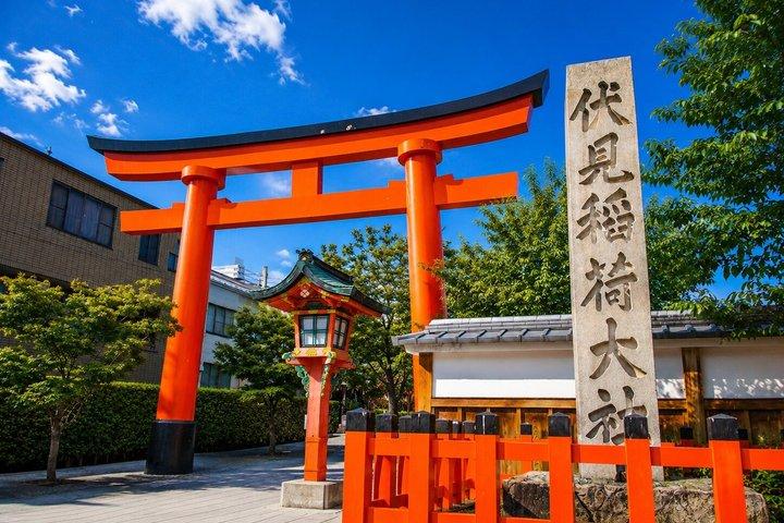 京都観光 : 「 名古屋のフォトジェニックなスポット3選」ランチ付き