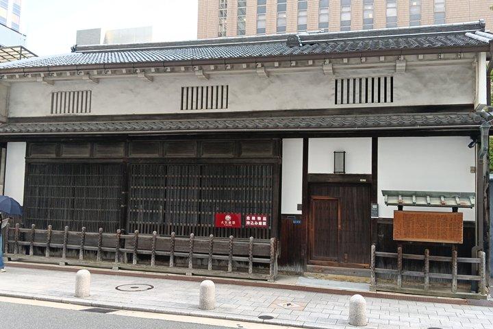大阪伝統和菓子と歴史散策ツアー