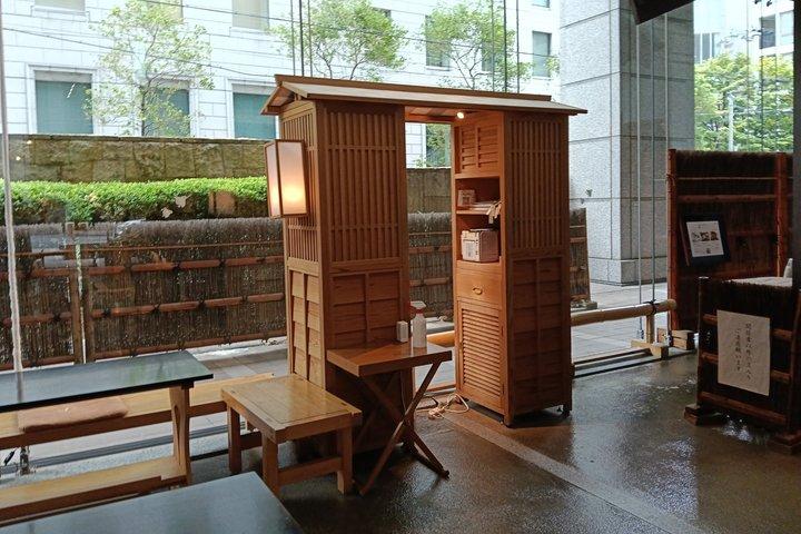 大阪伝統和菓子と歴史散策ツアー