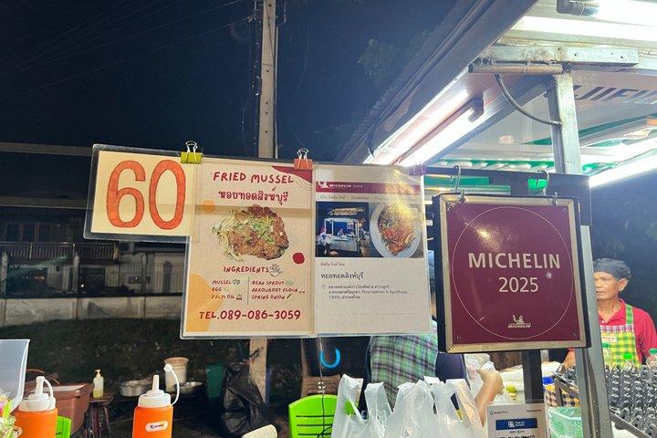 アユタヤのナイトライト トゥクトゥク有名寺院ツアー
