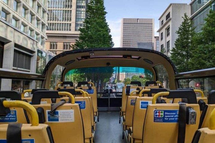 東京明治神宮とスカイツリー・クルーズバスツアー